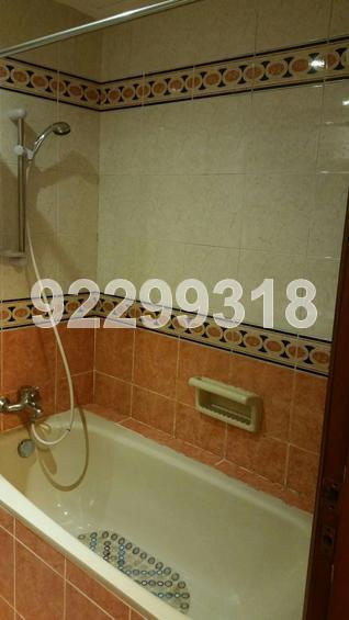 Hillview Heights (D23), Condominium #108678462